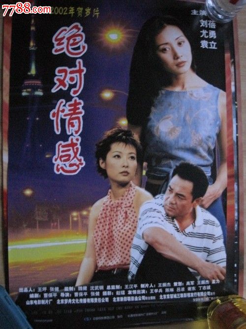 办招商银行存款证明书